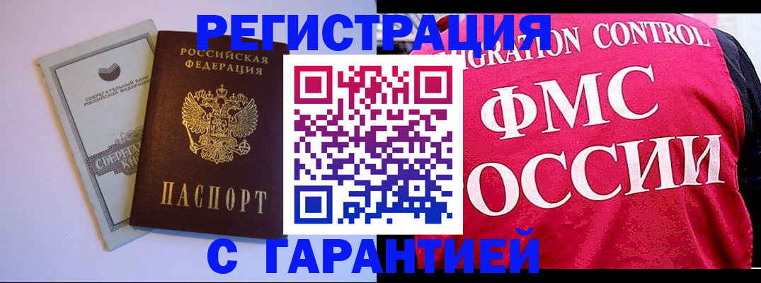 форма 3 в ХМАО